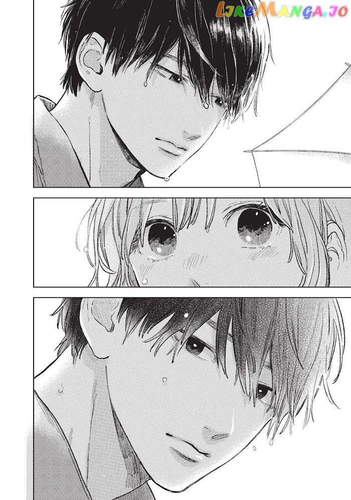 A Sign of Affection, Chapter 23 image 04